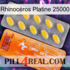 Rhinocéros Platine 25000 new05